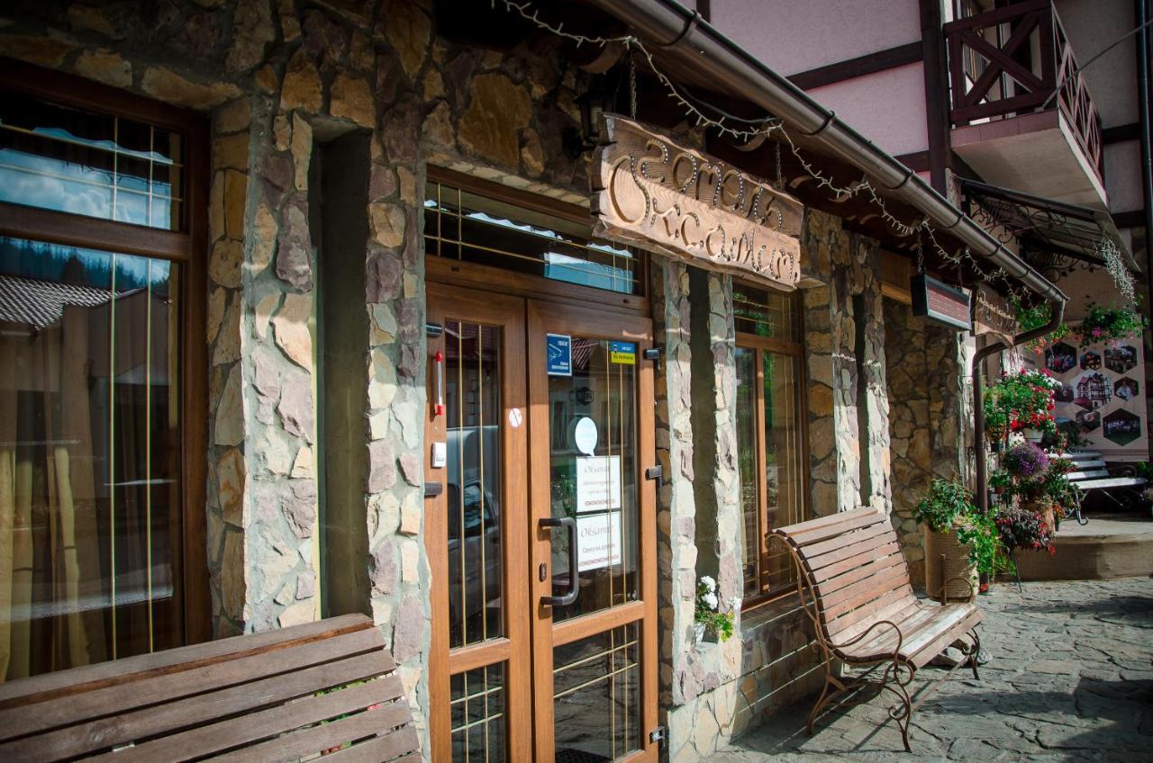 Oksamit Resort Vorokhta Bagian luar foto